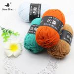 4ply Milk Cotton Yarn Acrylic Blended Handmade Diy Knitting Yarn