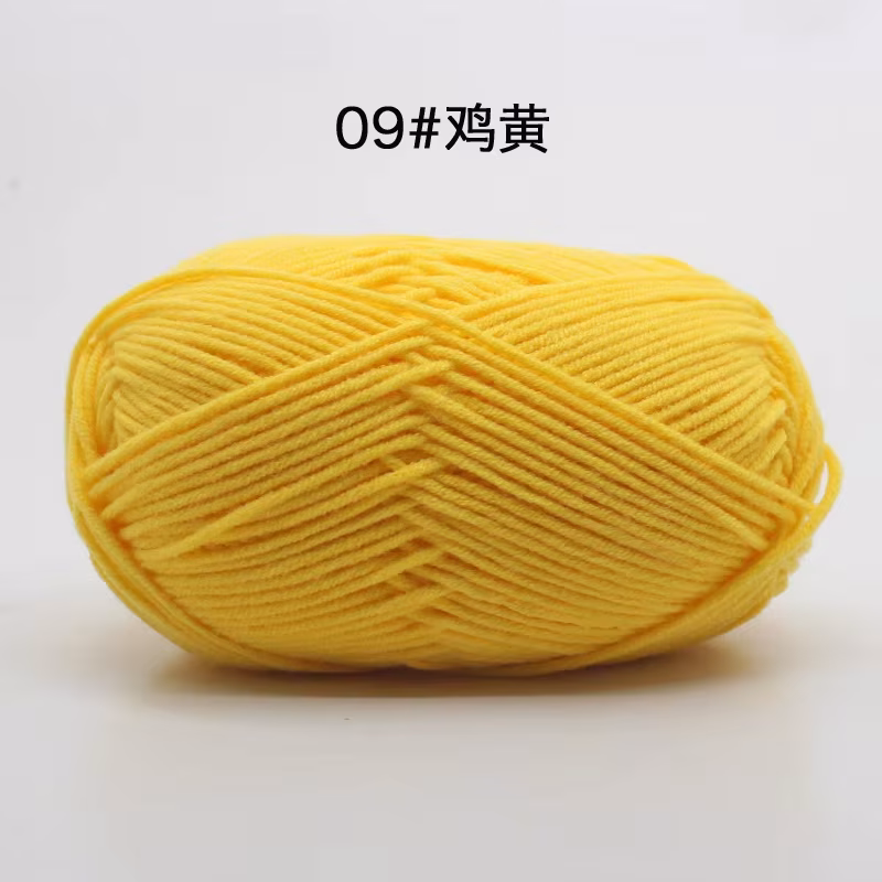 4ply Milk Cotton Yarn Acrylic Blended Handmade Diy Knitting Yarn