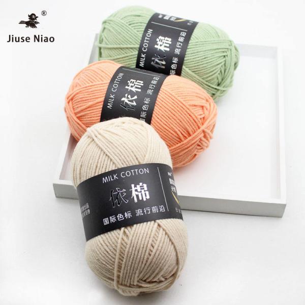 4ply Milk Cotton Yarn Acrylic Blended Handmade Diy Knitting Yarn