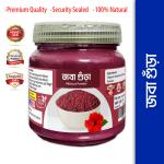 5 in 1 Combo Hair Pack , Henna, Fenugreek, Shikakai, Reetha, Hibiscus- Mehndi, Methi, Shikakai, Retha, Joba, Herbal Hair Care  Pack