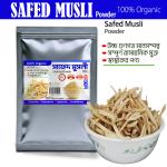Premium Safed Musli Powder White Musli Powder Safad Mosli -100g