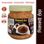 5 in 1 Combo Hair Pack , Henna, Fenugreek, Shikakai, Reetha, Hibiscus- Mehndi, Methi, Shikakai, Retha, Joba, Herbal Hair Care  Pack